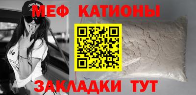 Альфа ПВП Сланцы
