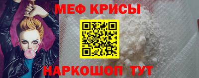 Альфа ПВП Сланцы