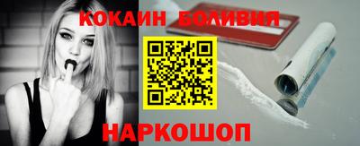 круглые Славянск-на-Кубани