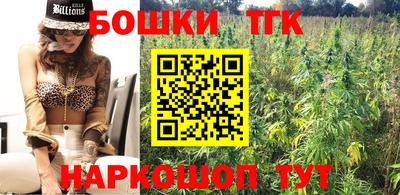 круглые Славянск-на-Кубани