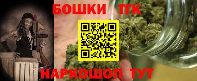 гашиш Славгород