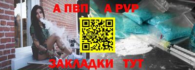 круглые Славянск-на-Кубани