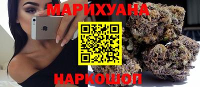 круглые Славянск-на-Кубани
