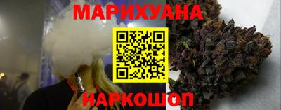 круглые Славянск-на-Кубани