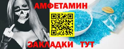 гашиш Славгород