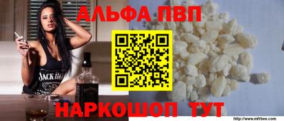круглые Славянск-на-Кубани