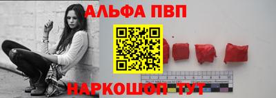 круглые Славянск-на-Кубани