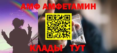 круглые Славянск-на-Кубани