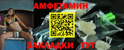 гашиш Славгород