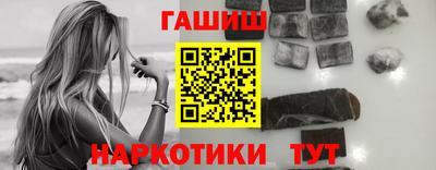 круглые Славянск-на-Кубани
