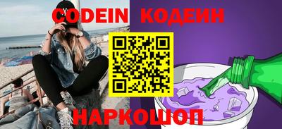 круглые Славянск-на-Кубани