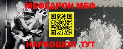 гашиш Славгород