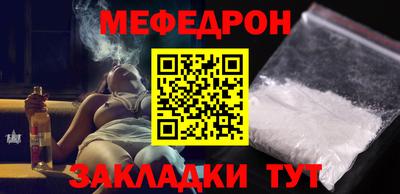 круглые Славянск-на-Кубани